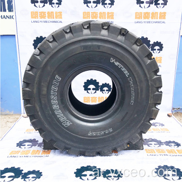 26.5R25 VSNT لـ Bridgestone Rubber OTR